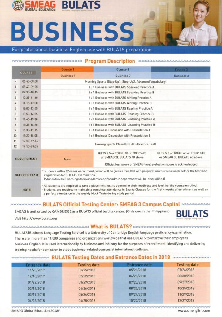 SMEAG English for Business, BULATS