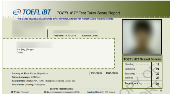 SMEAG TOEFL Result Example